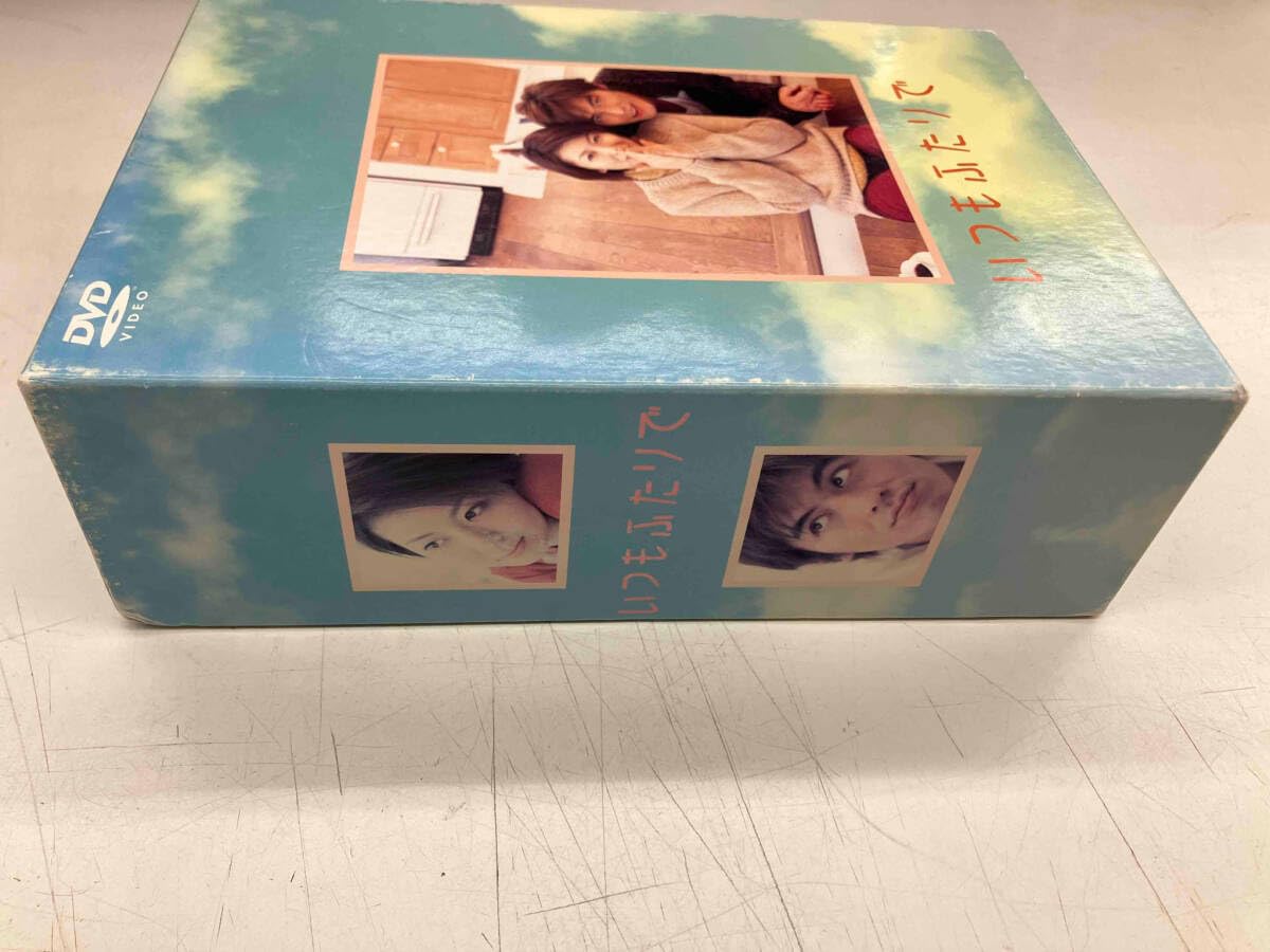 Amazon.co.jp: DVD いつもふたりで DVD-BOX : パソコン・周辺機器